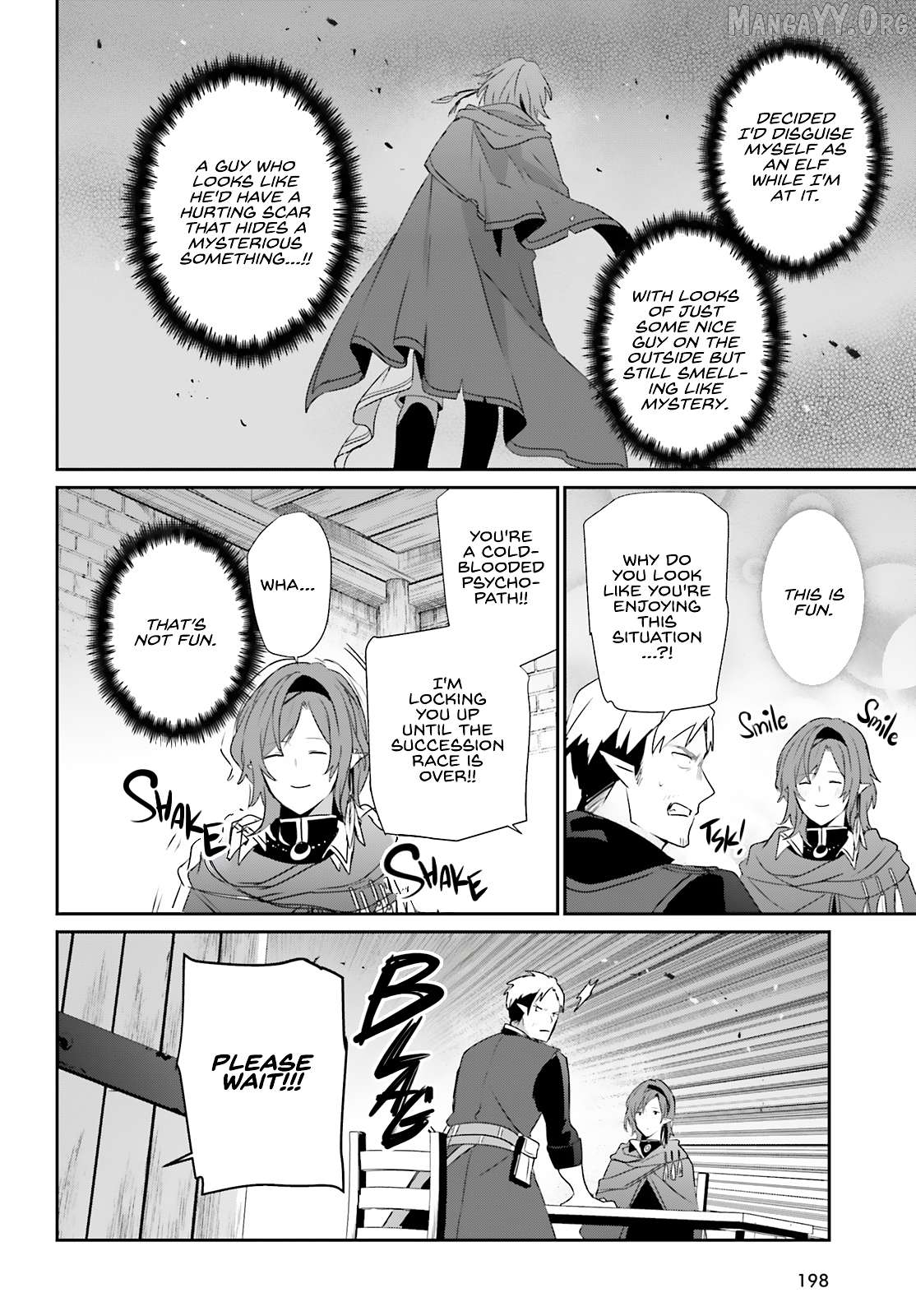 Manga page 29