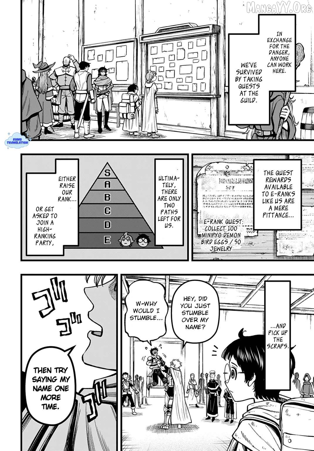 Manga page 16