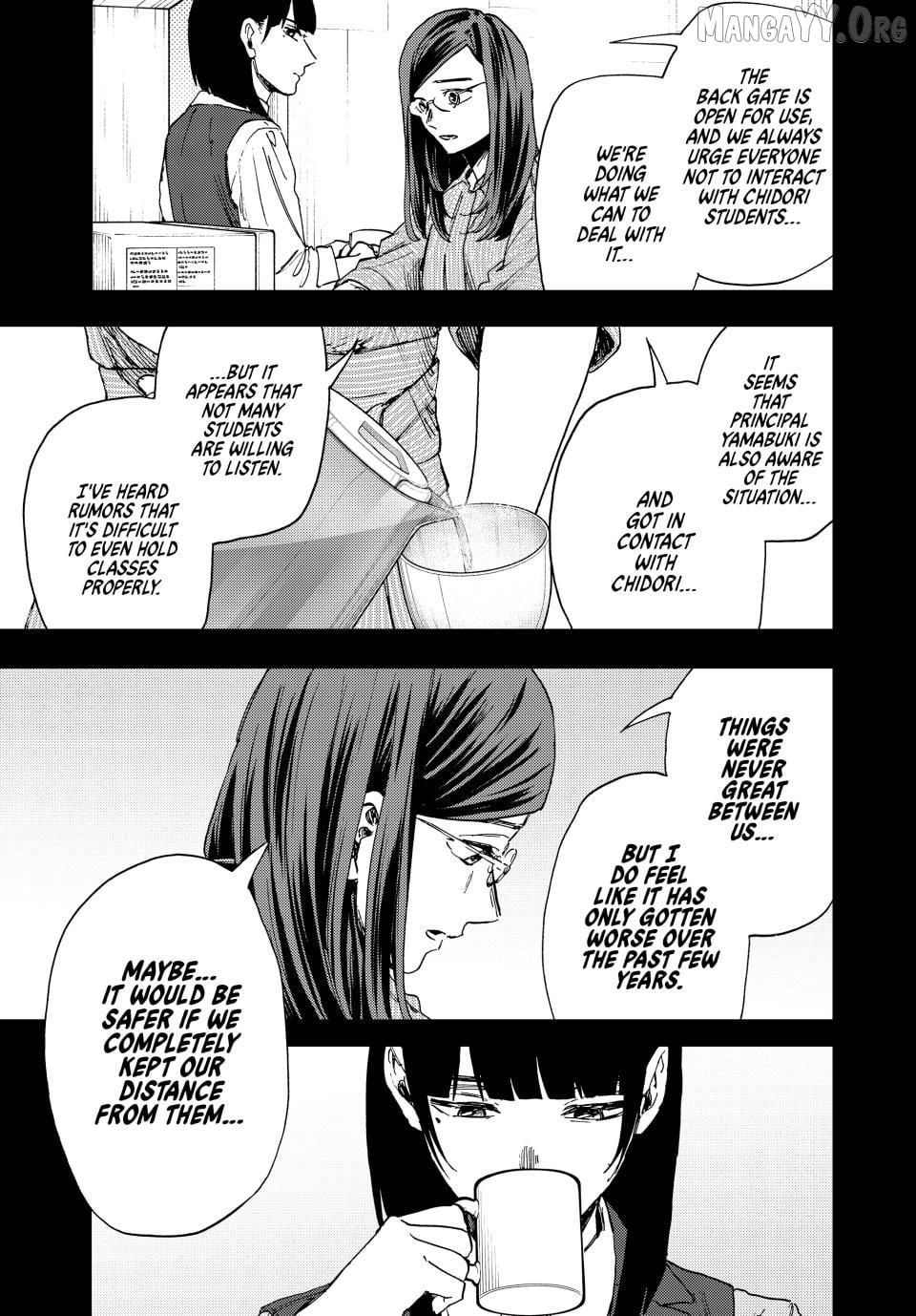 Manga page 7