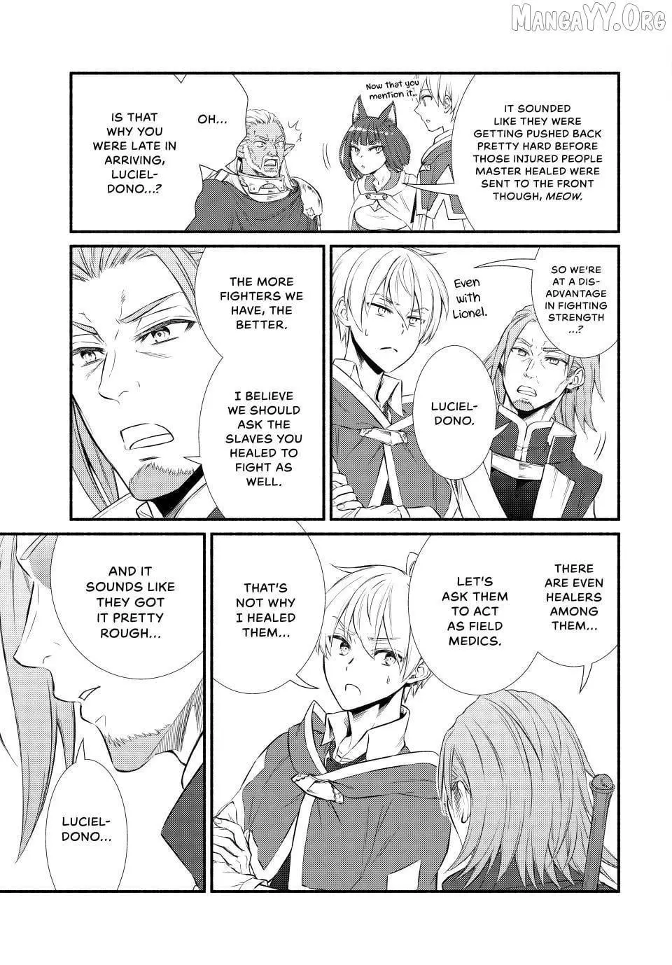 Manga page 21
