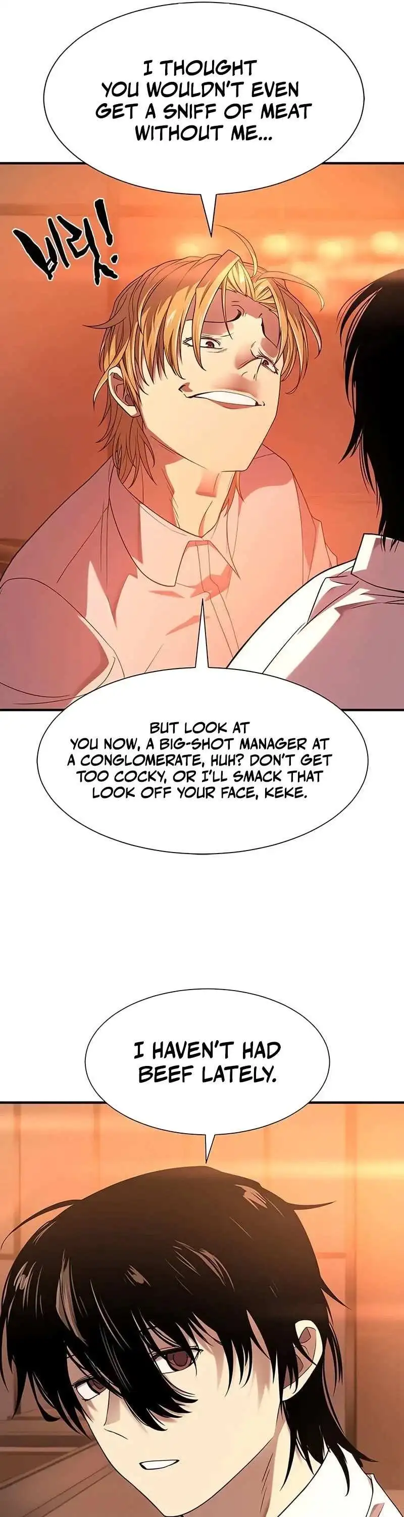 Manga page 46