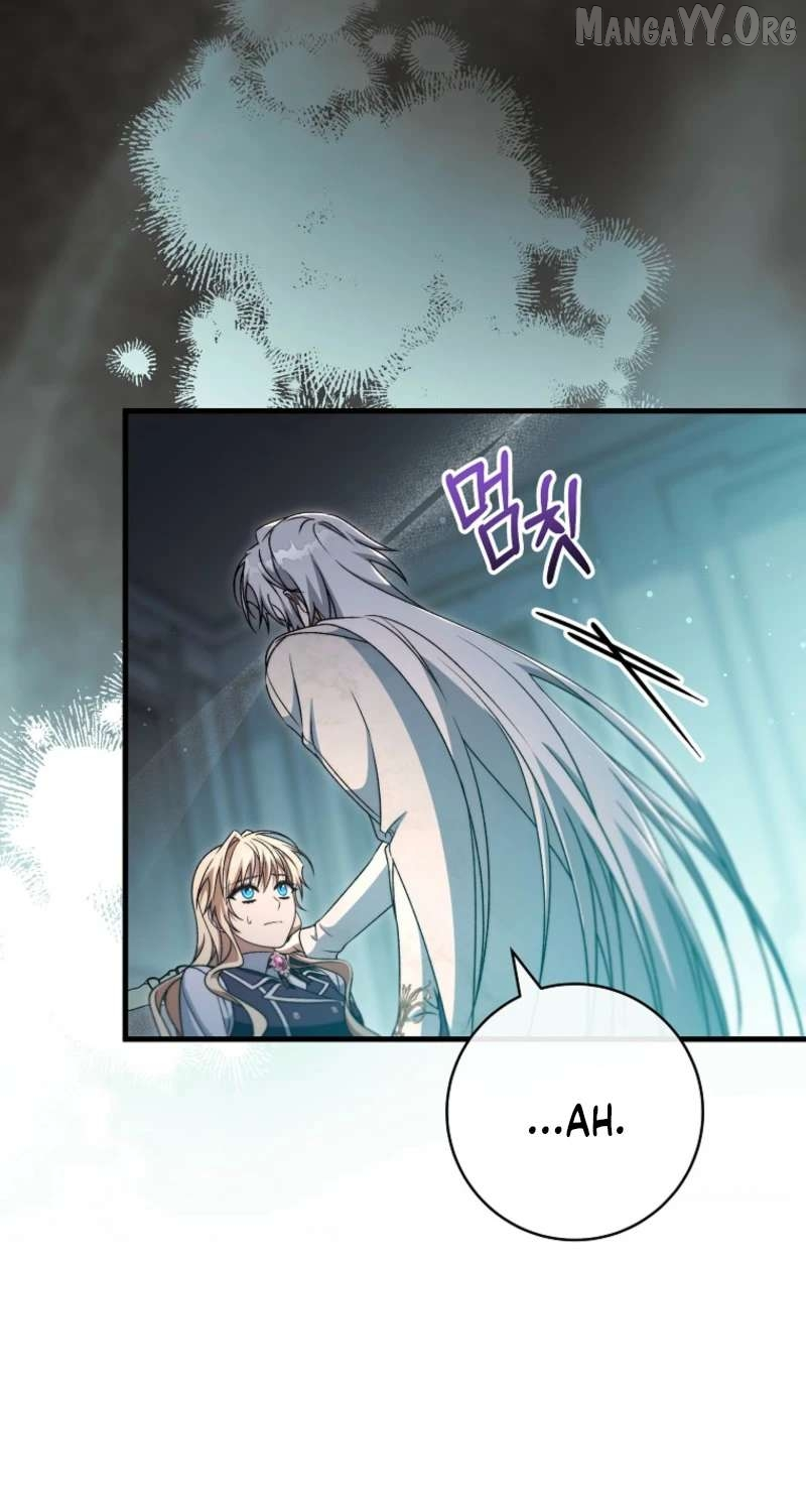 Manga page 92