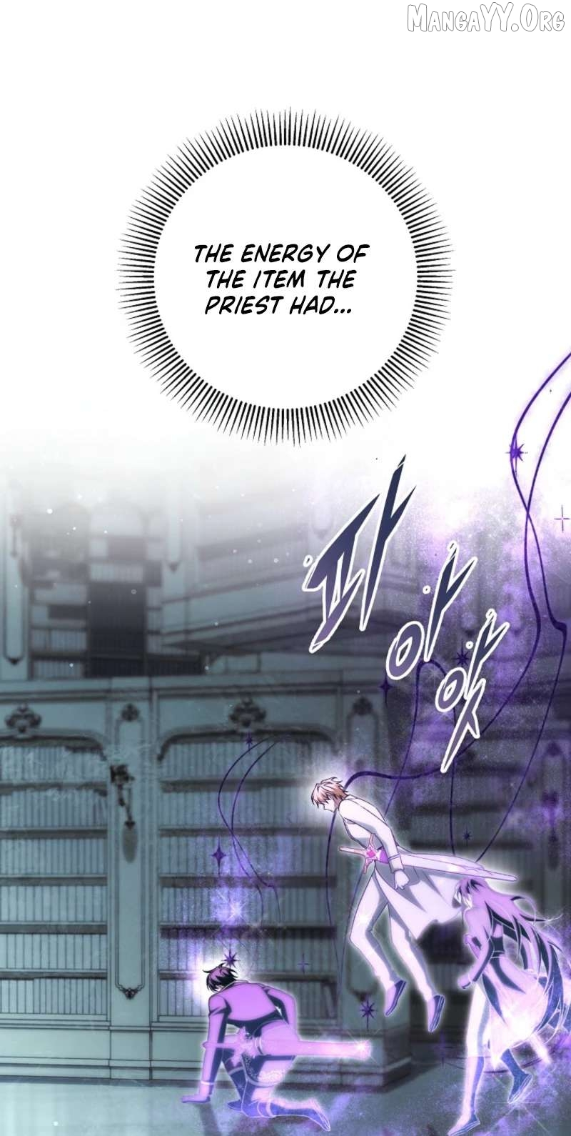 Manga page 93