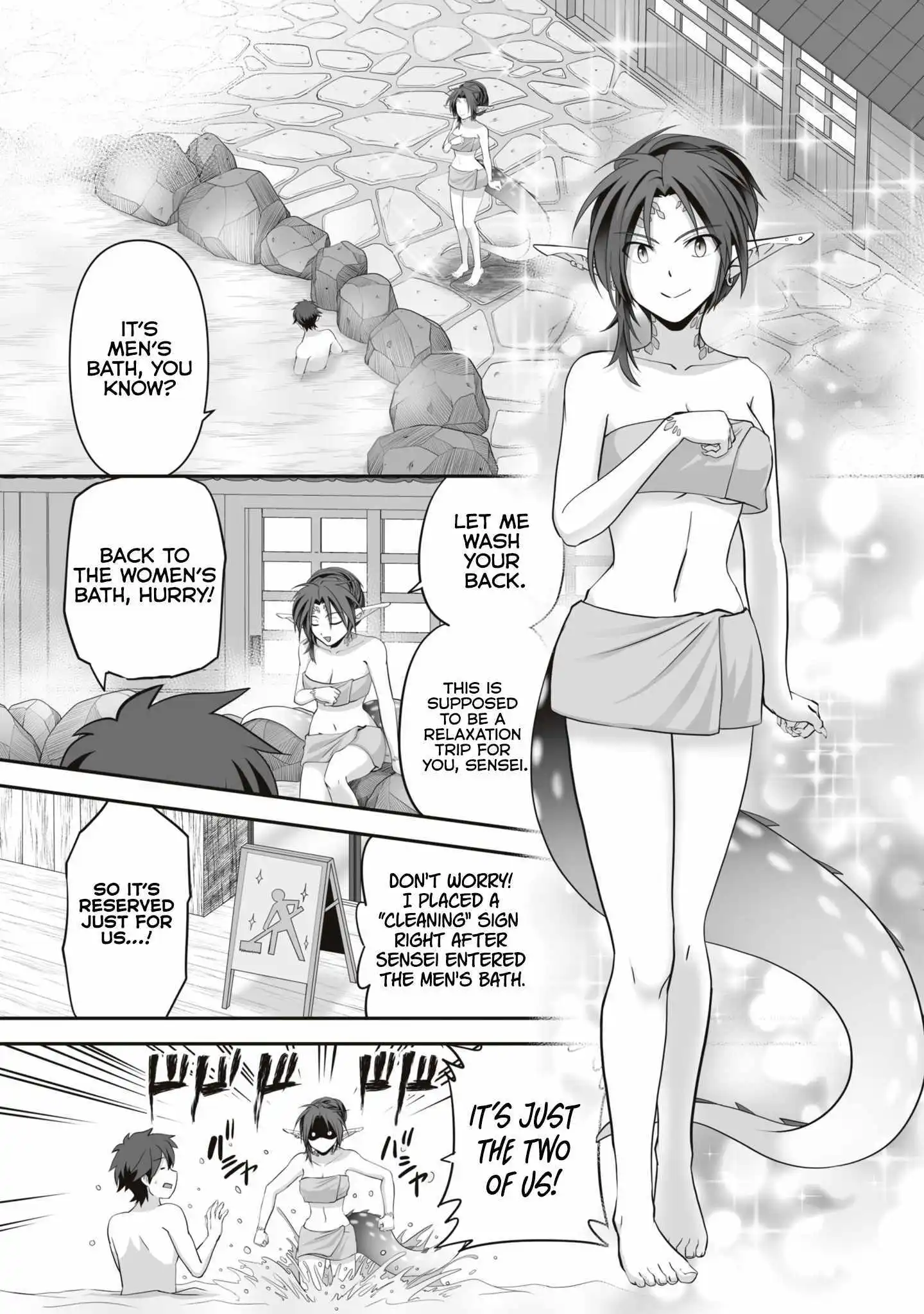 Manga page 3