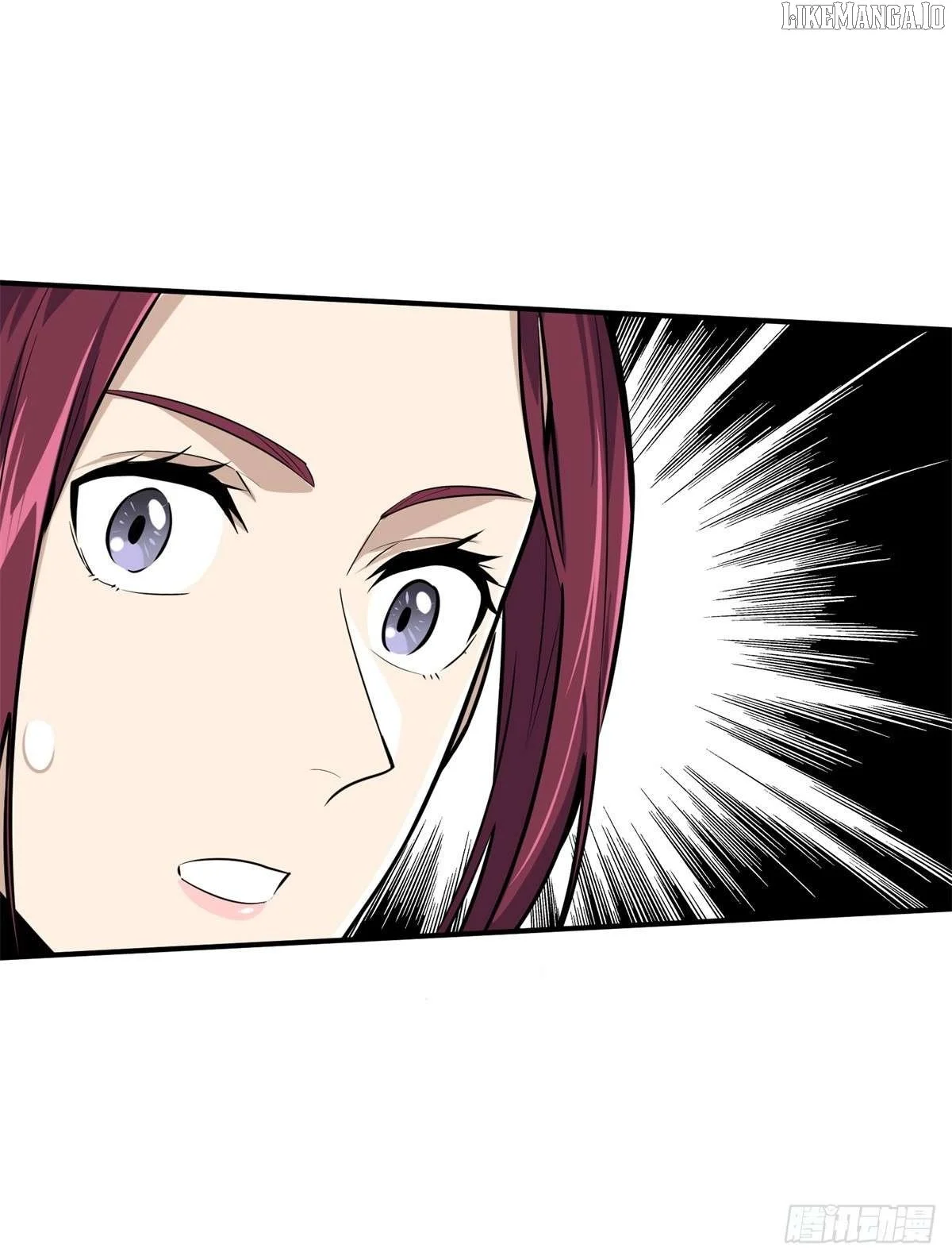 Manga page 44