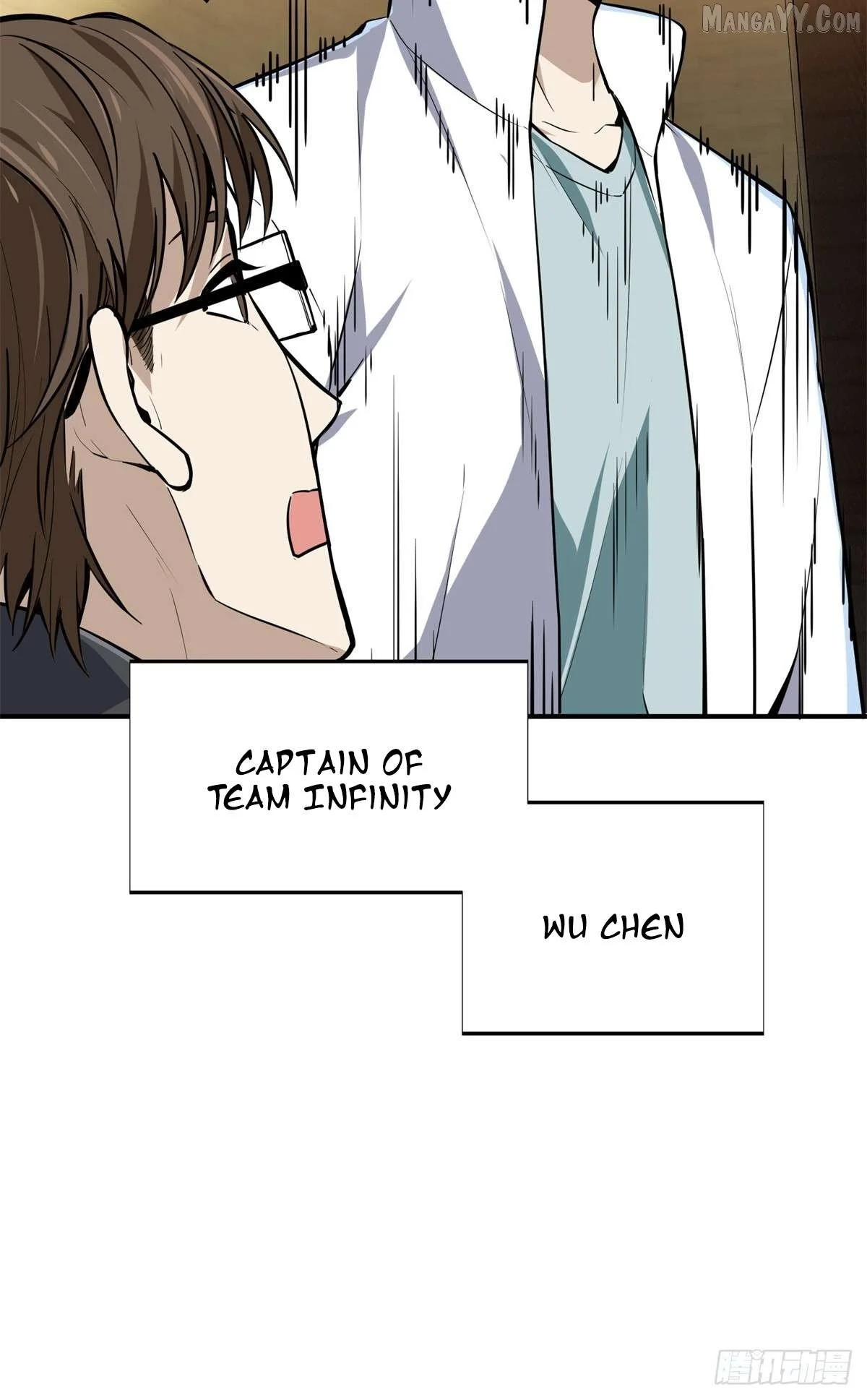 Manga page 53