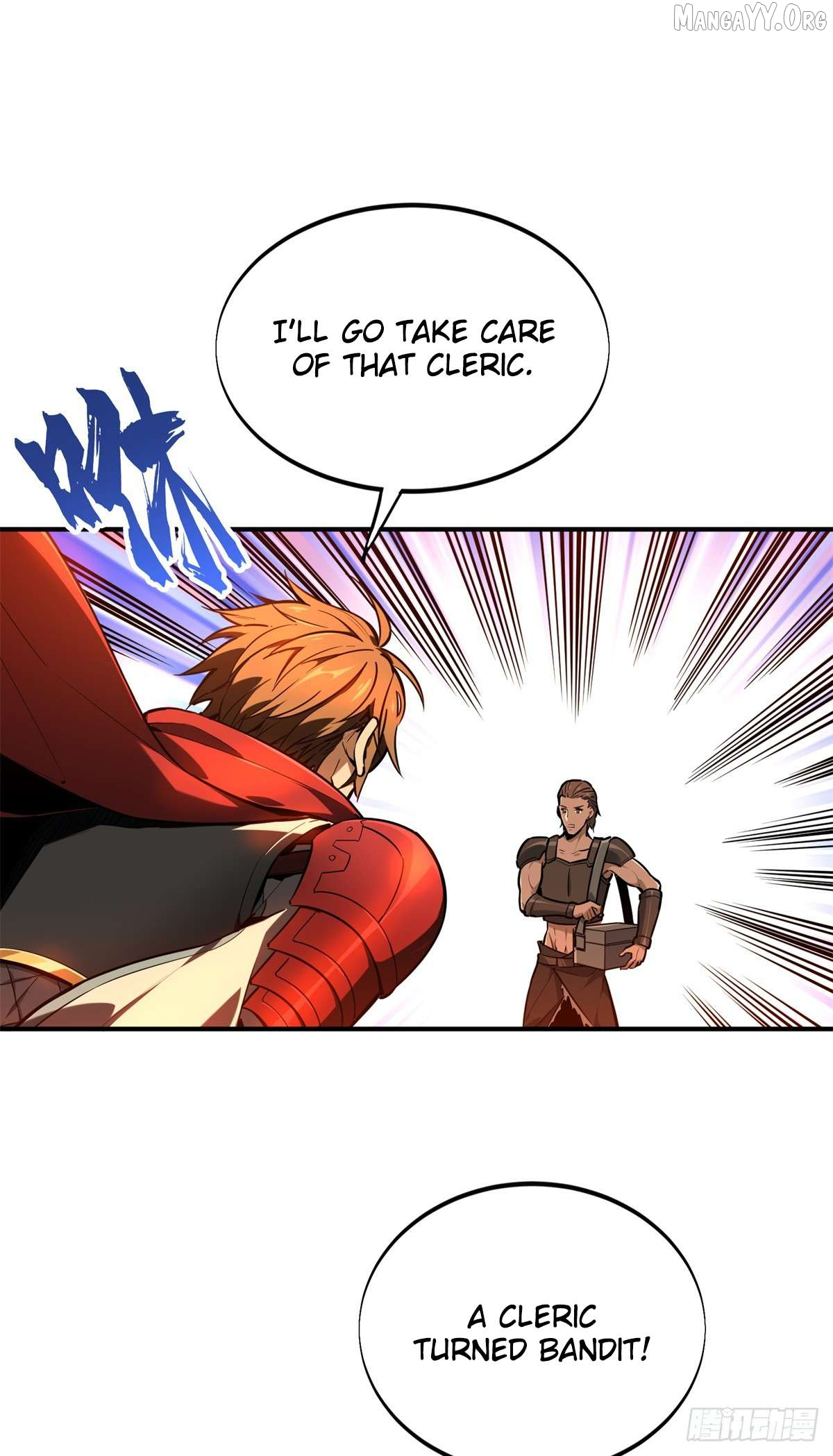 Manga page 11