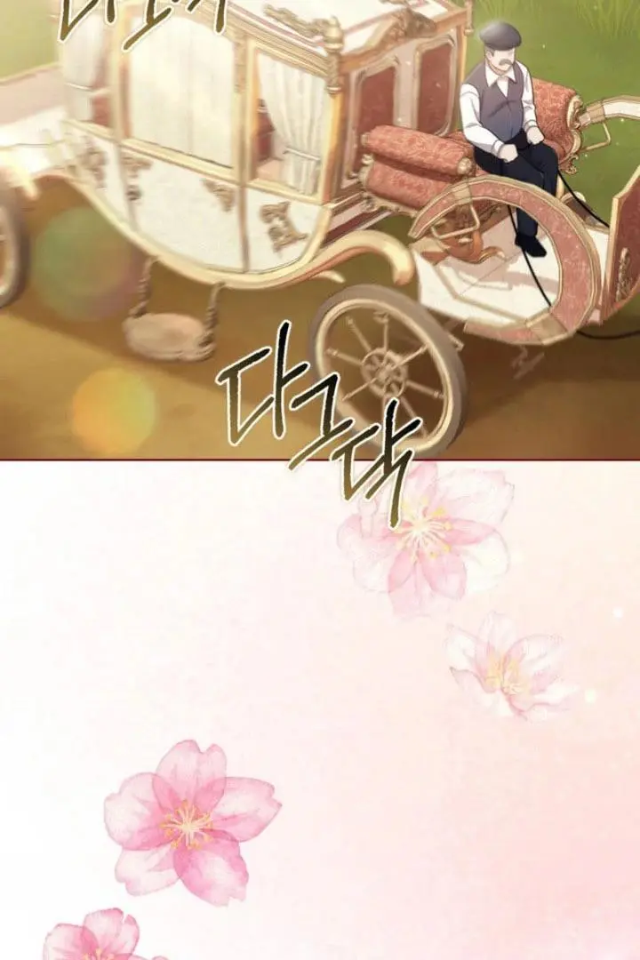 Manga page 62