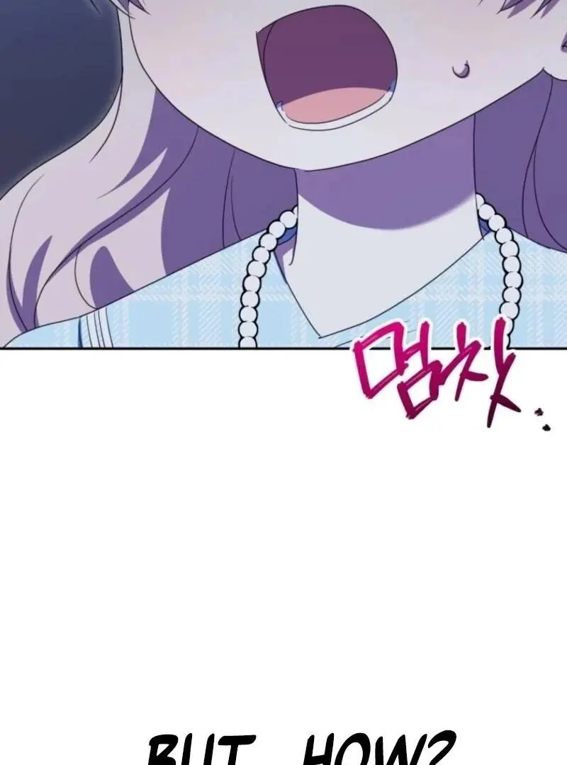 Manga page 48