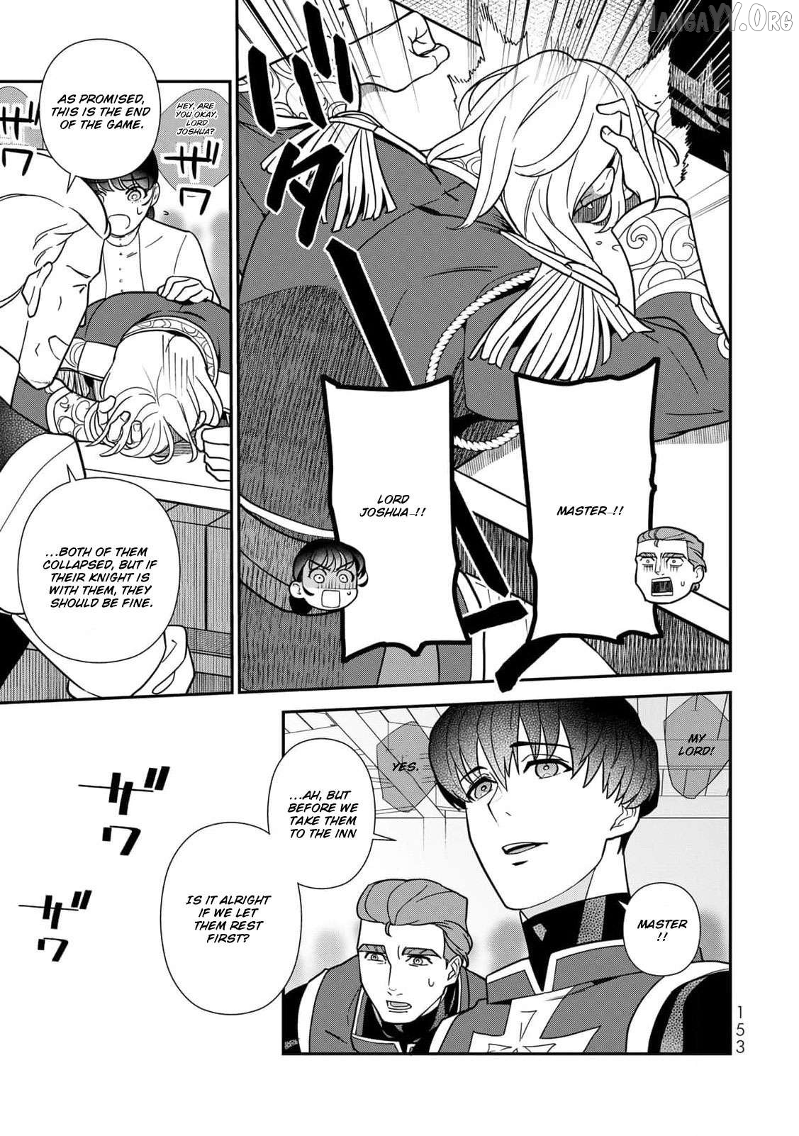 Manga page 11