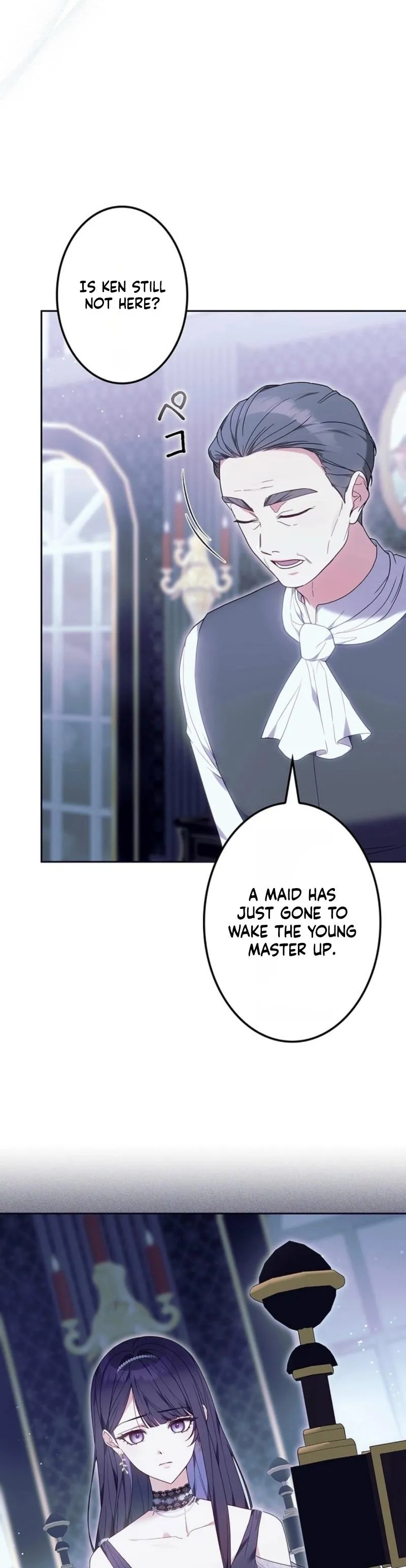 Manga page 11