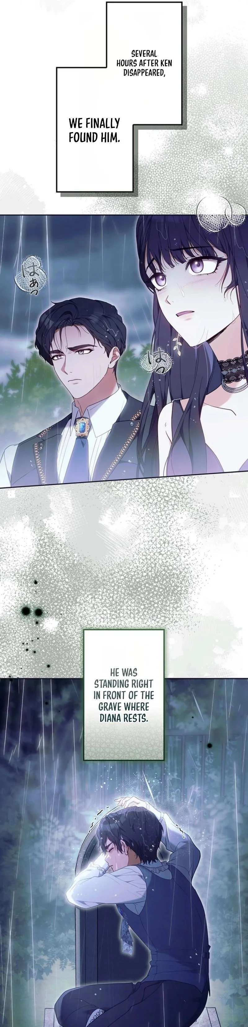 Manga page 15