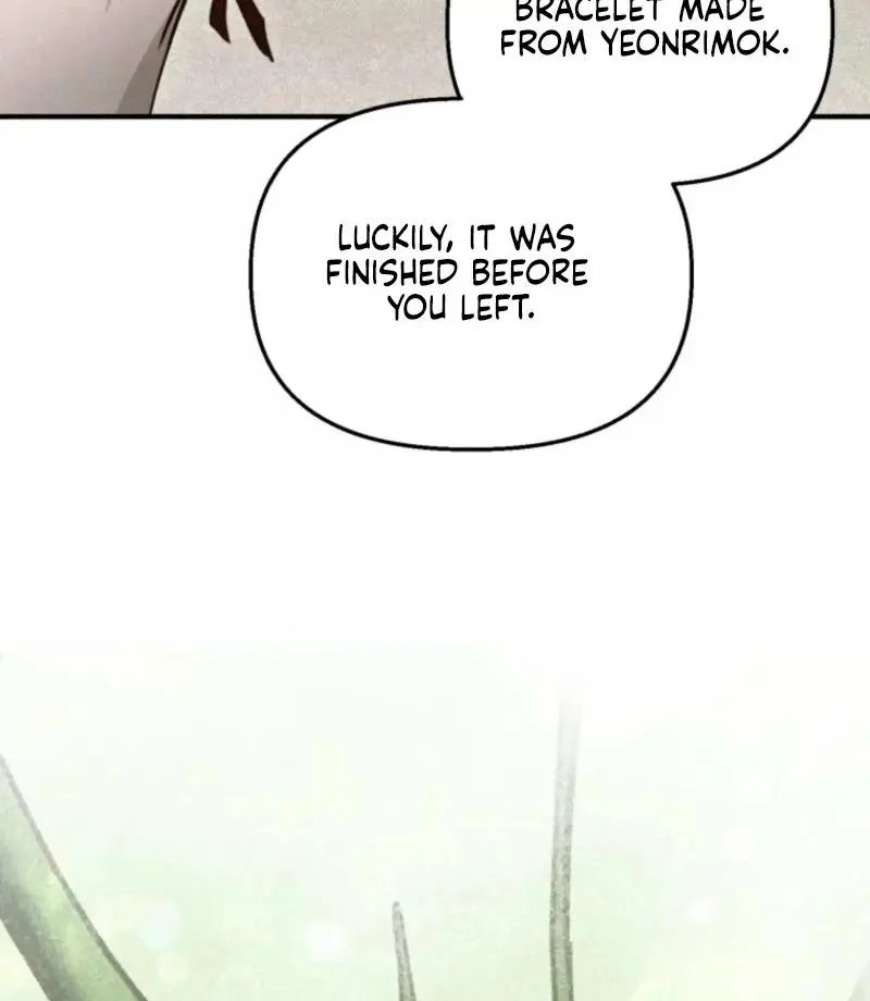 Manga page 60