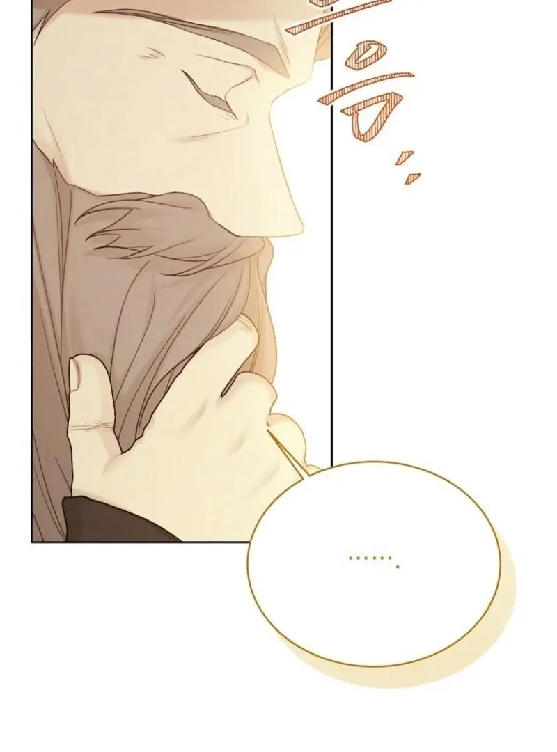 Manga page 39