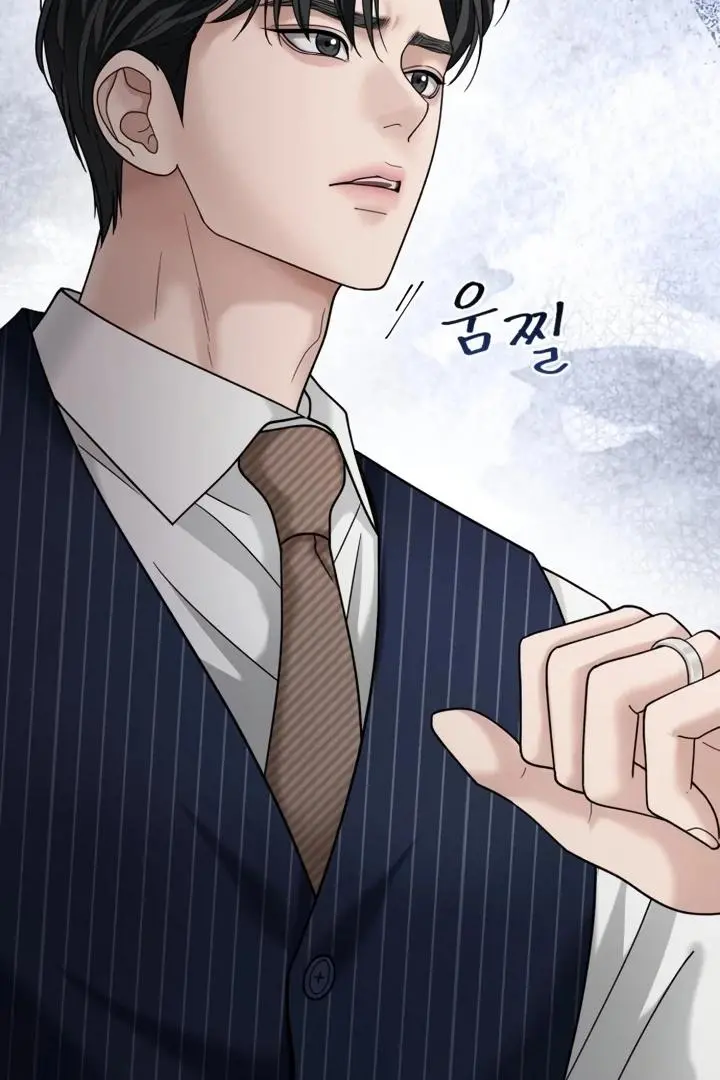 Manga page 148