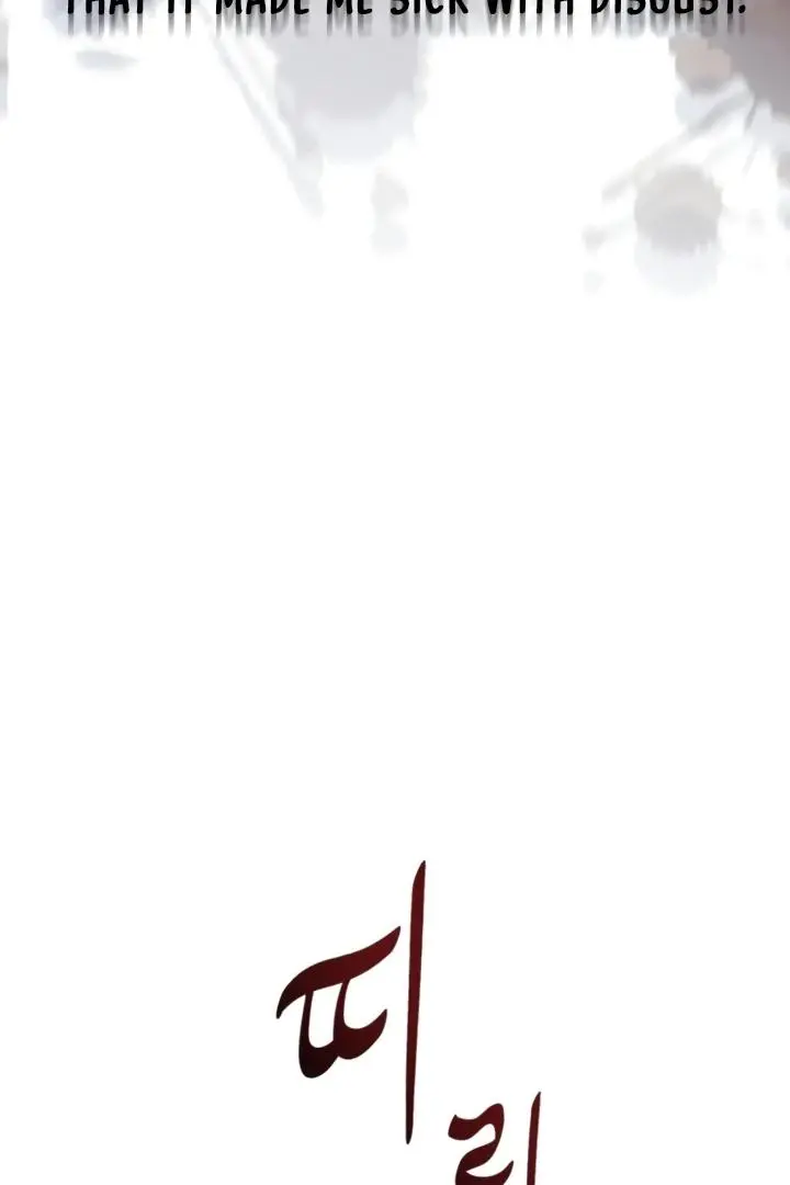 Manga page 78