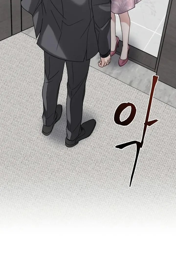 Manga page 111