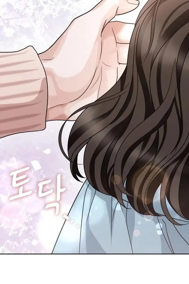 Manga page 86