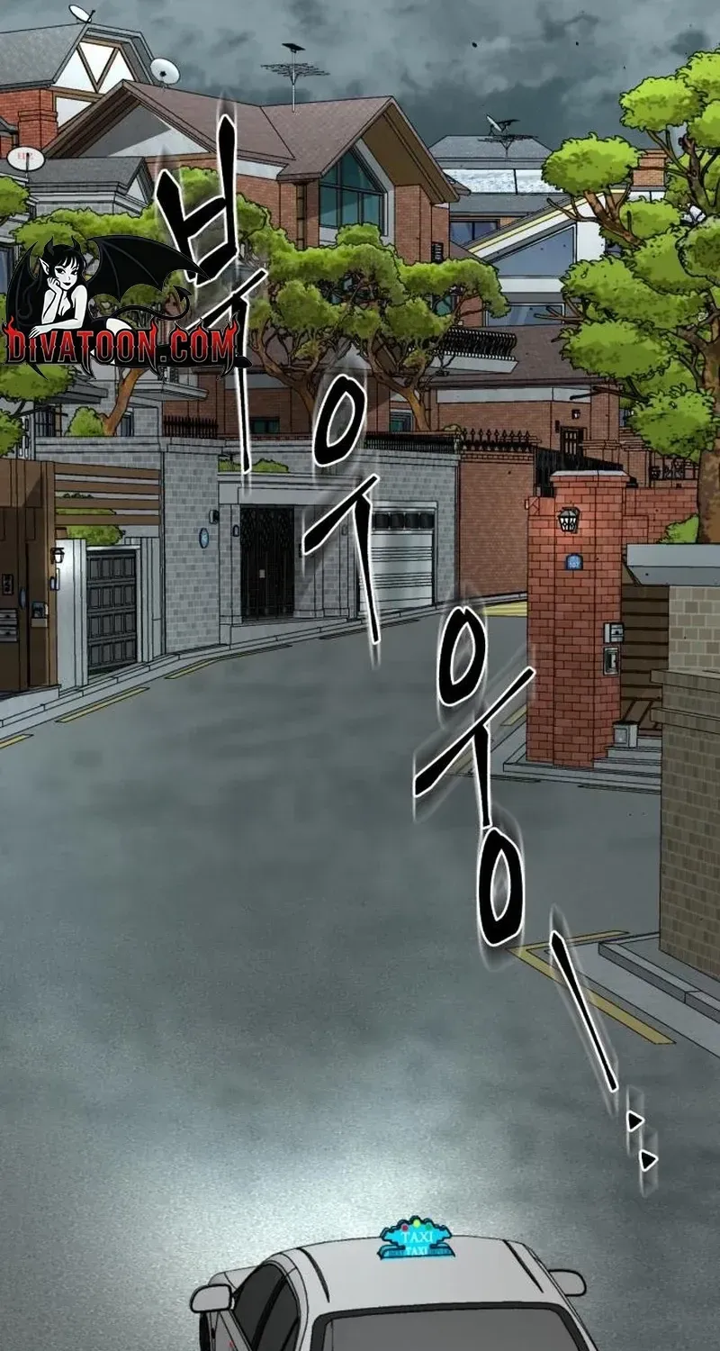 Manga page 68