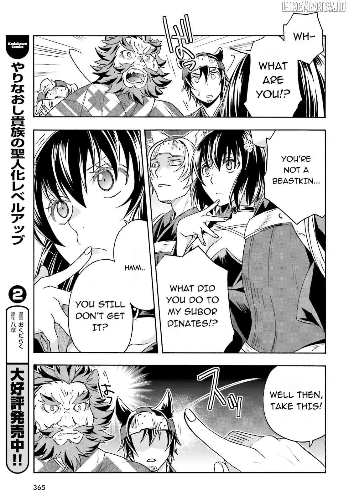 Manga page 27