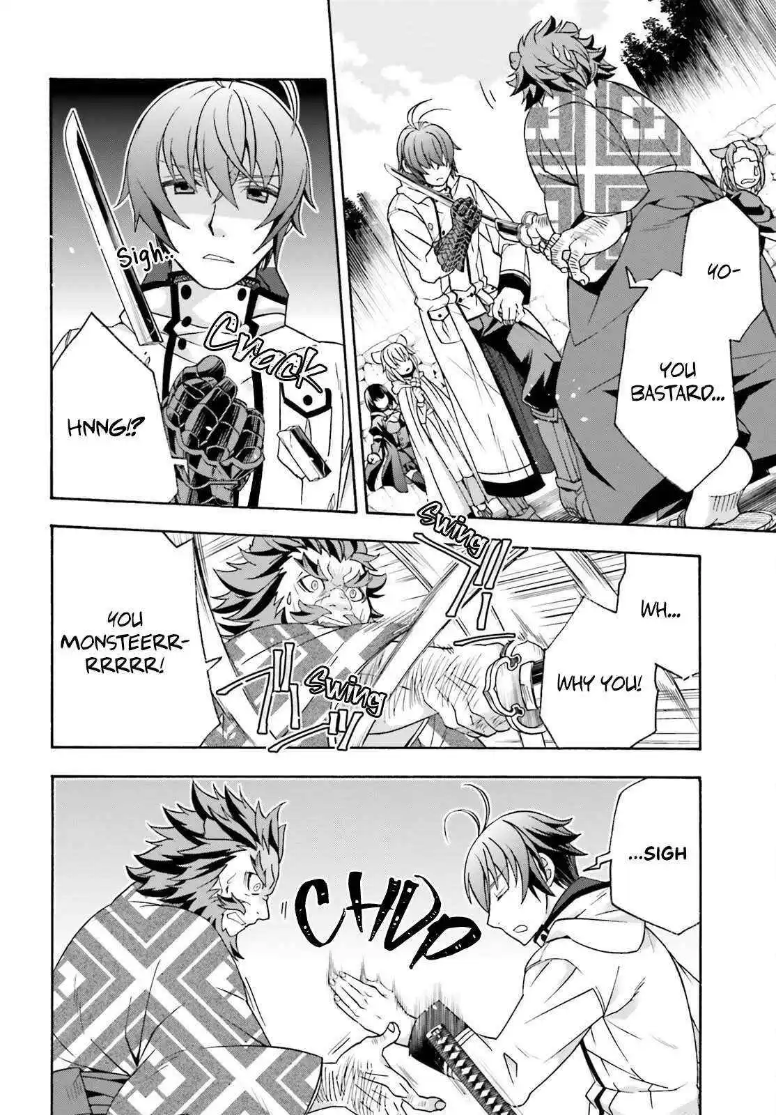 Manga page 25