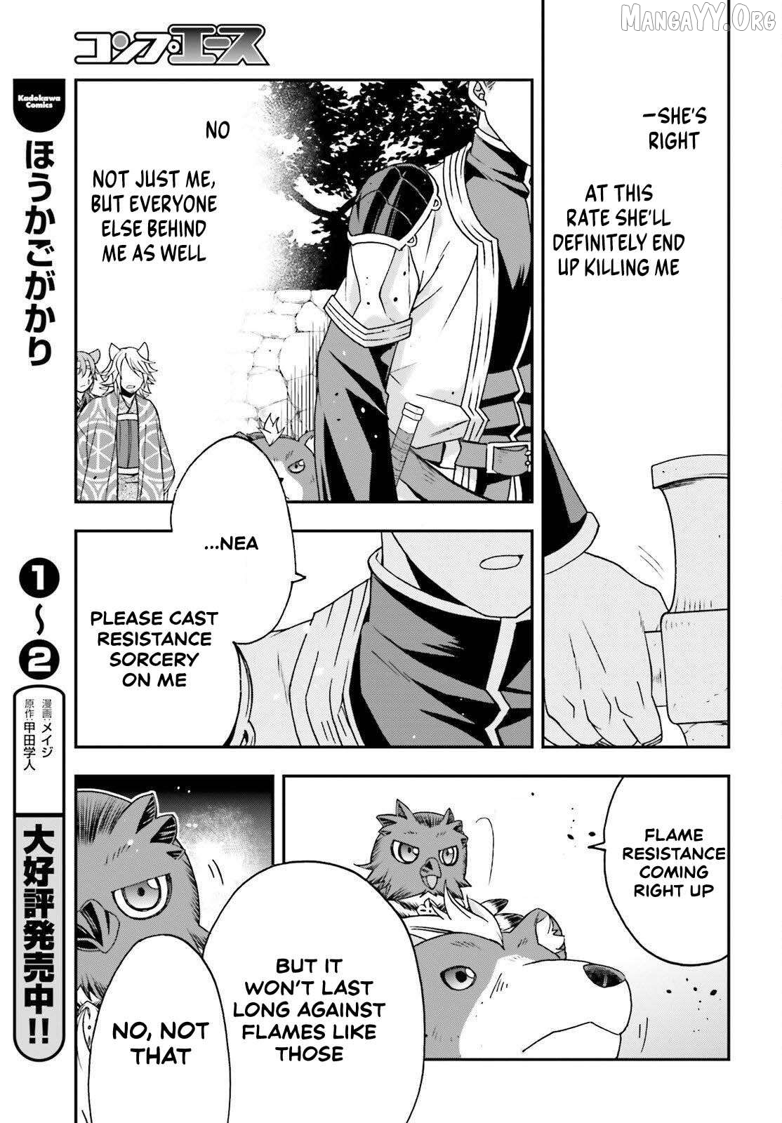 Manga page 27