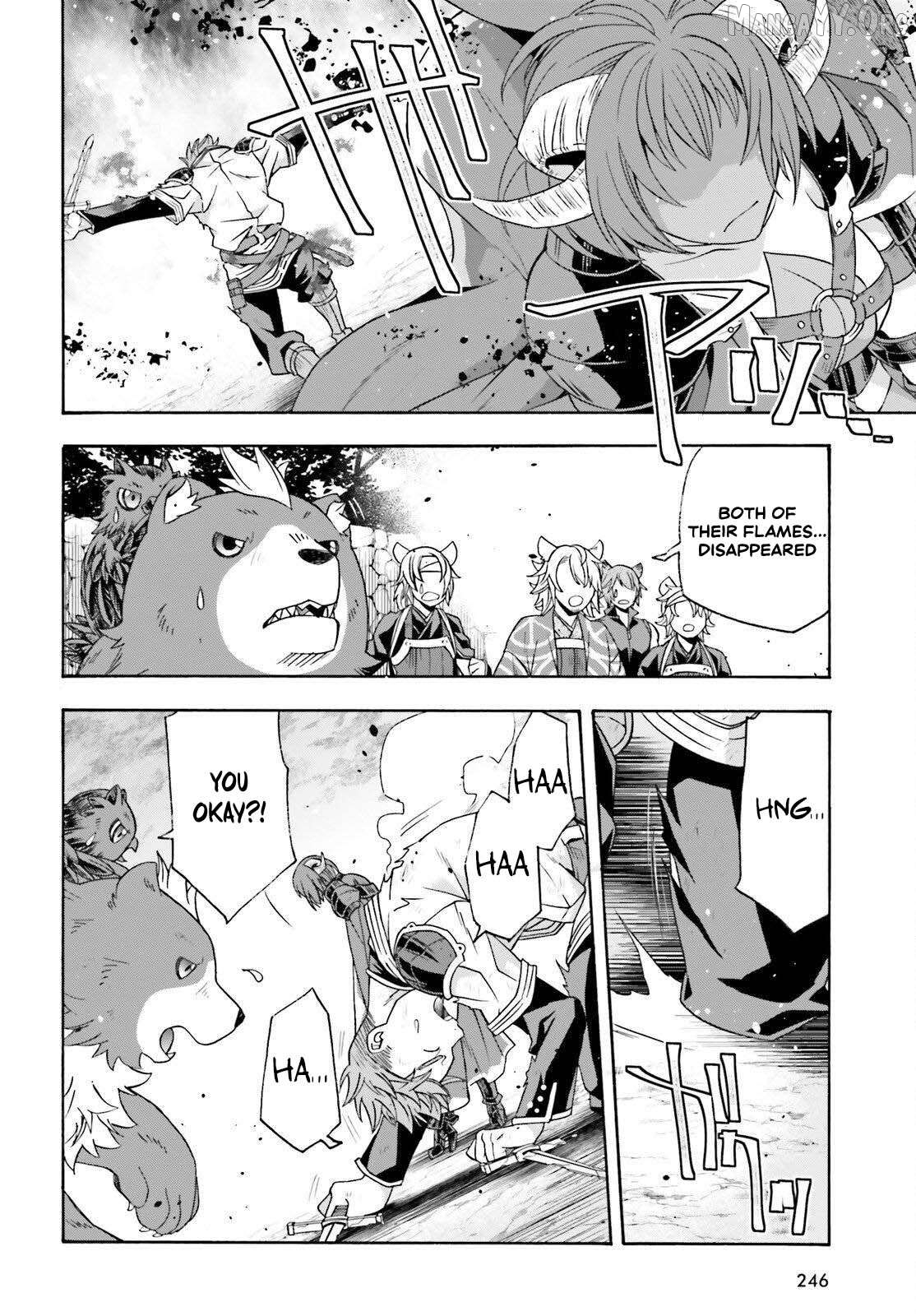 Manga page 39