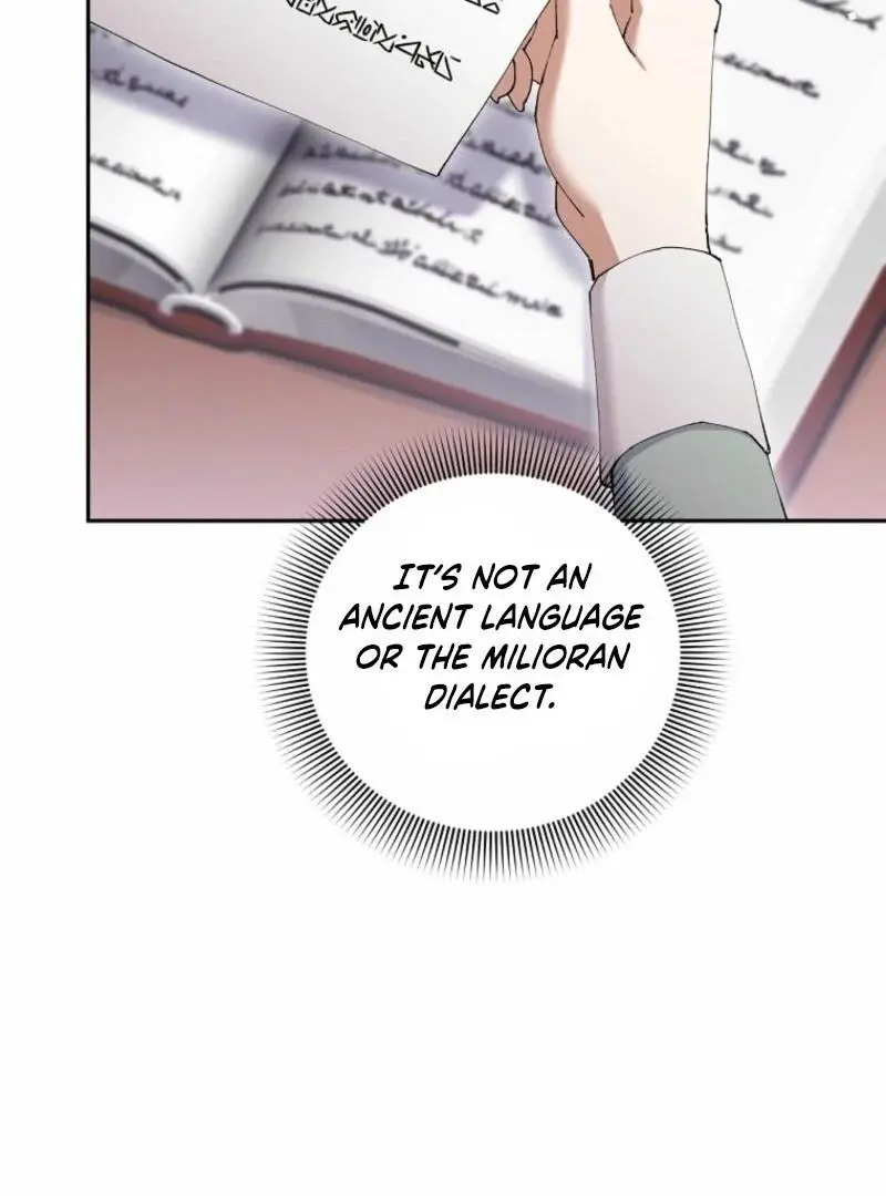Manga page 51