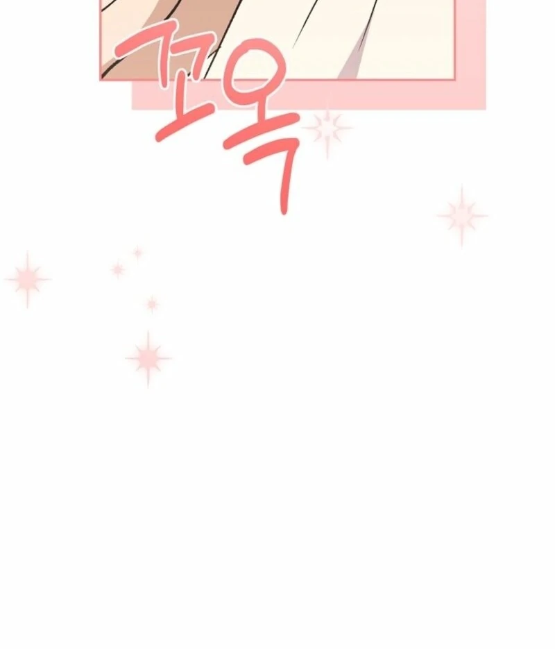 Manga page 137