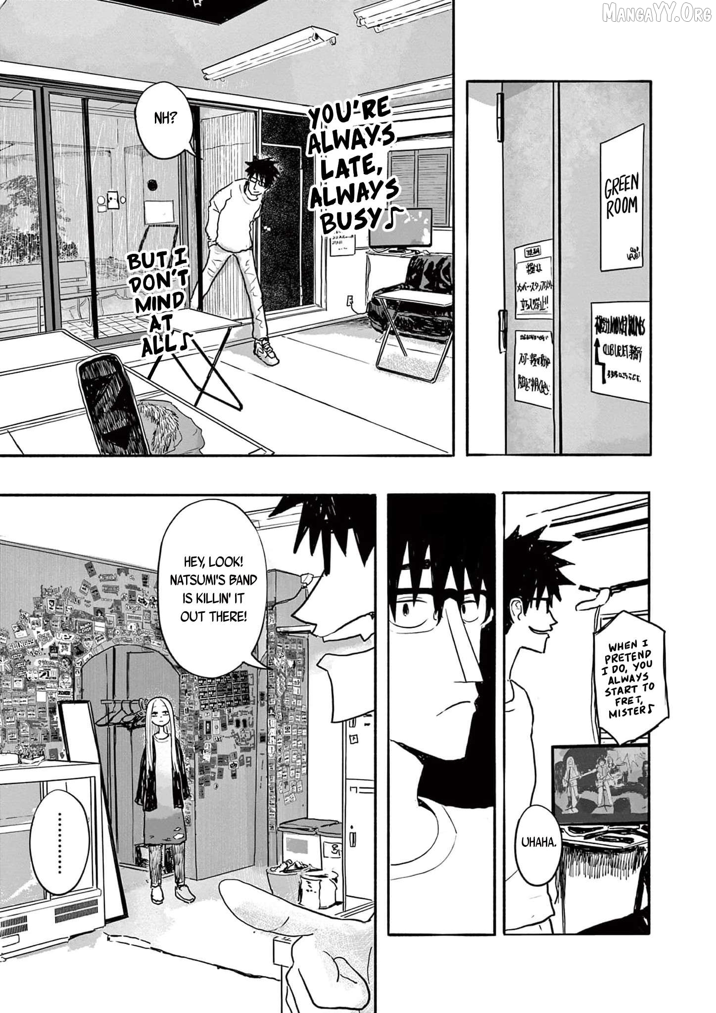Manga page 17