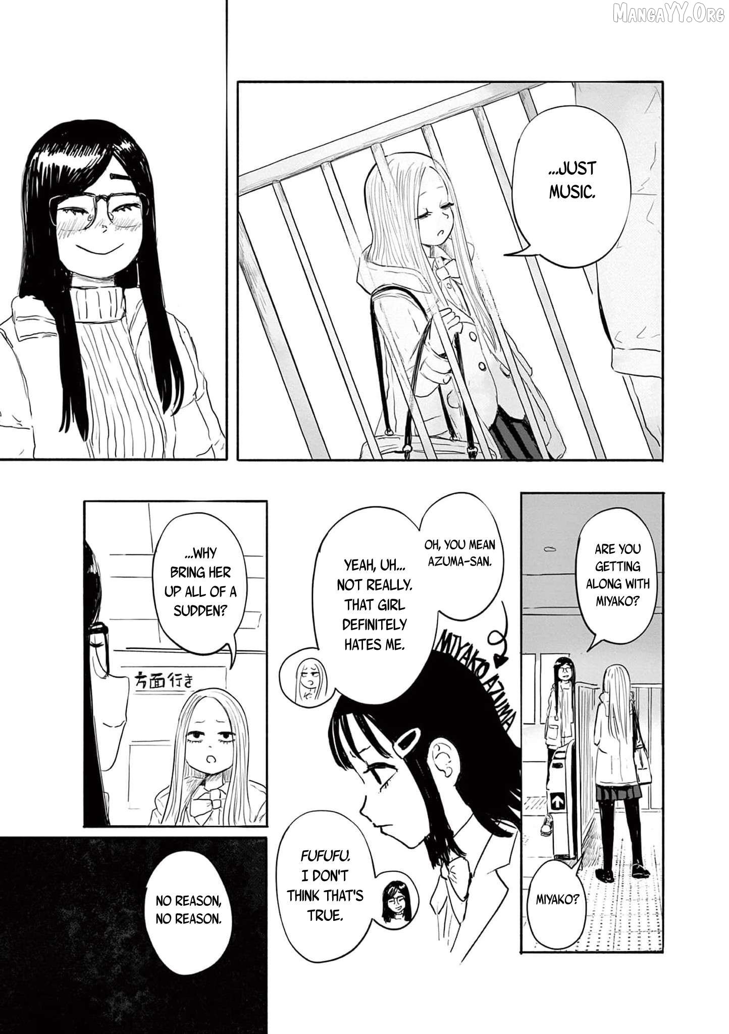 Manga page 17