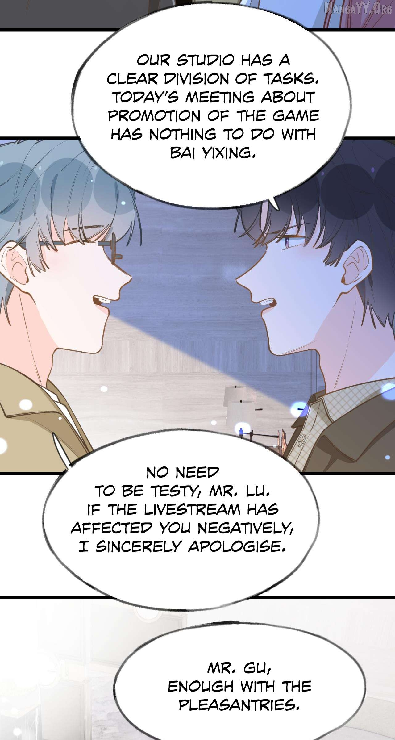 Manga page 5