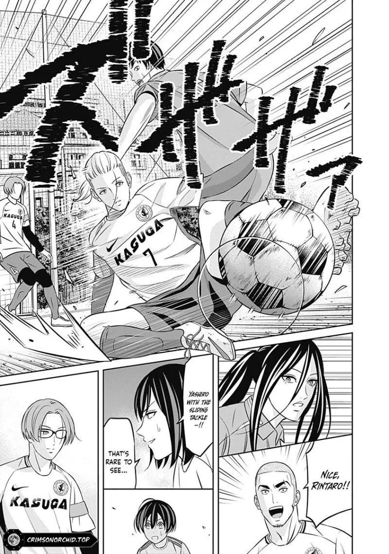 Manga page 18