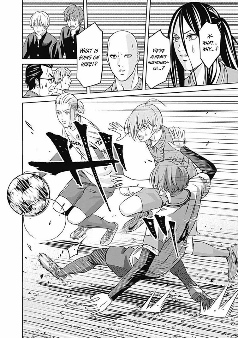 Manga page 14