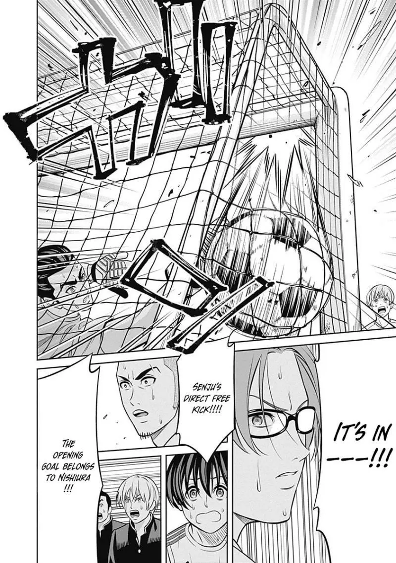 Manga page 18