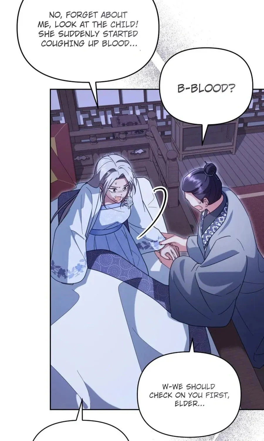 Manga page 143