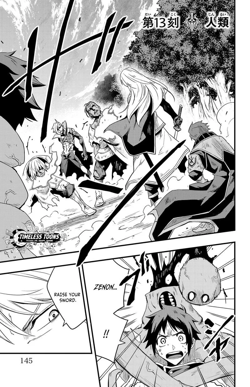 Manga page 2