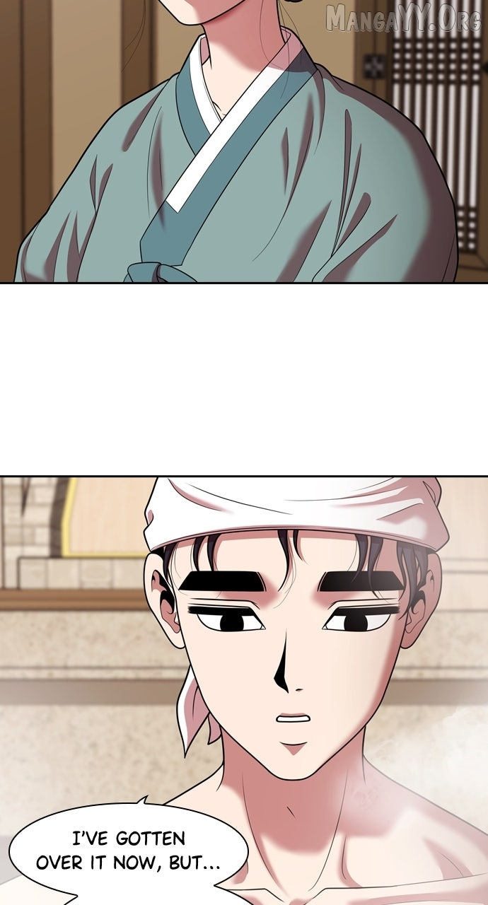 Manga page 26