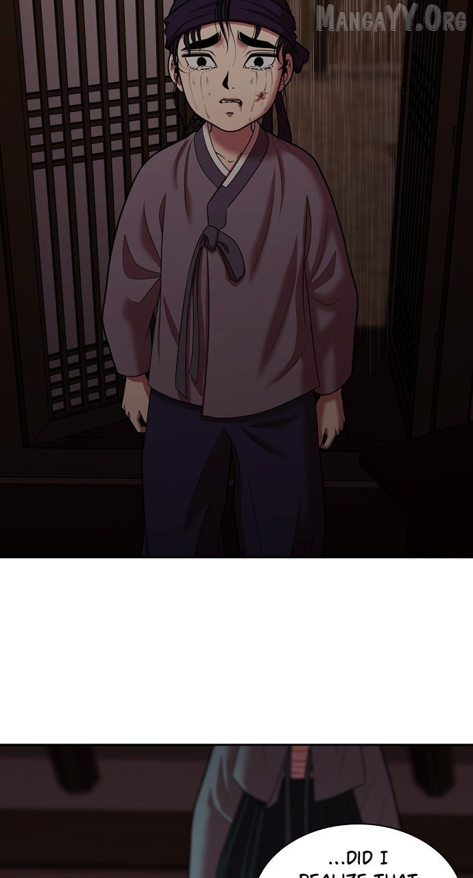 Manga page 79
