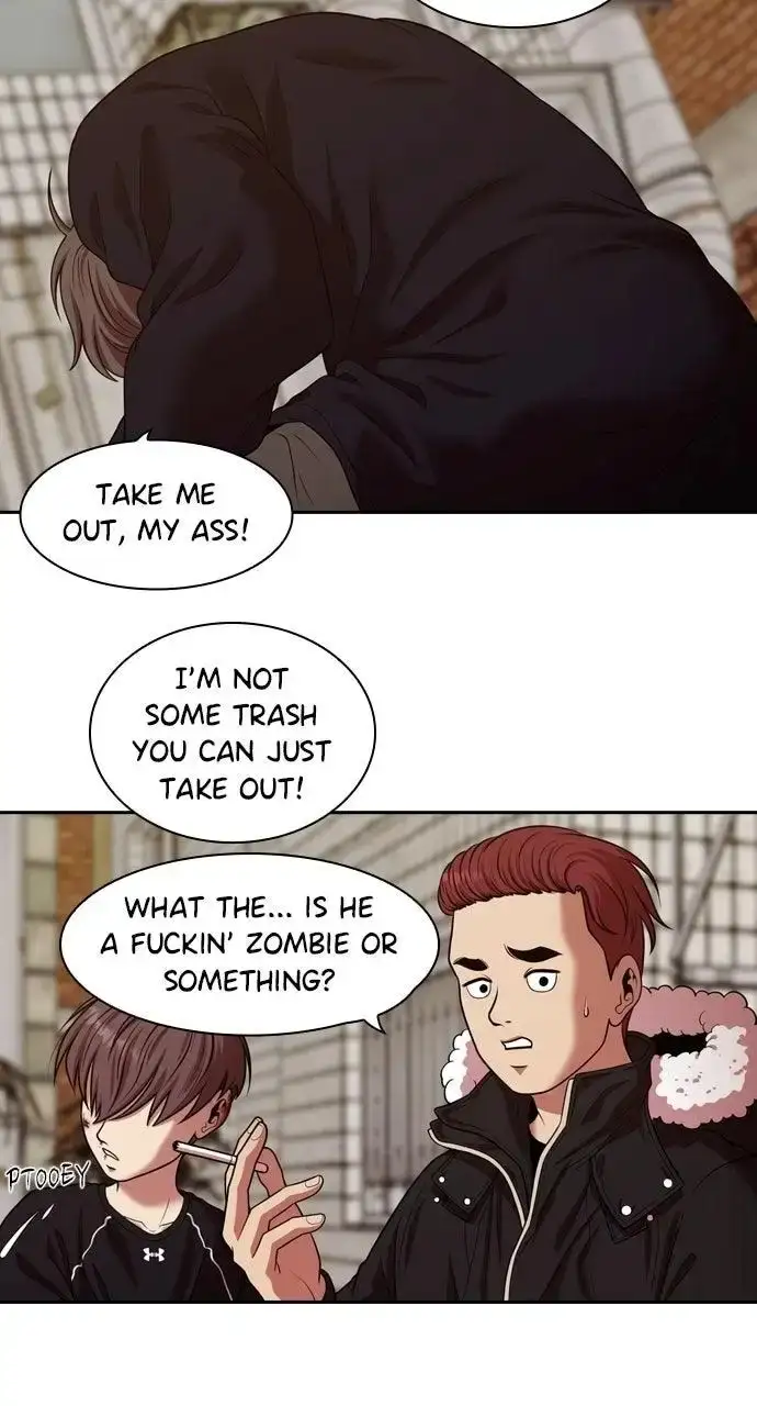 Manga page 17