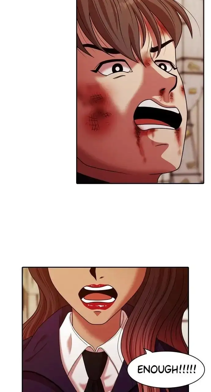 Manga page 24