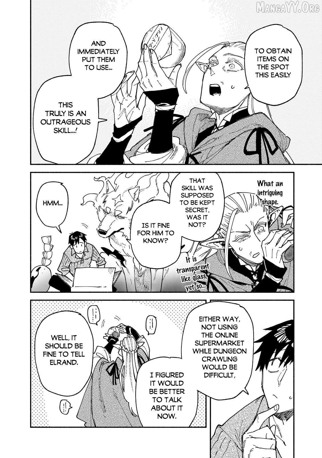 Manga page 3