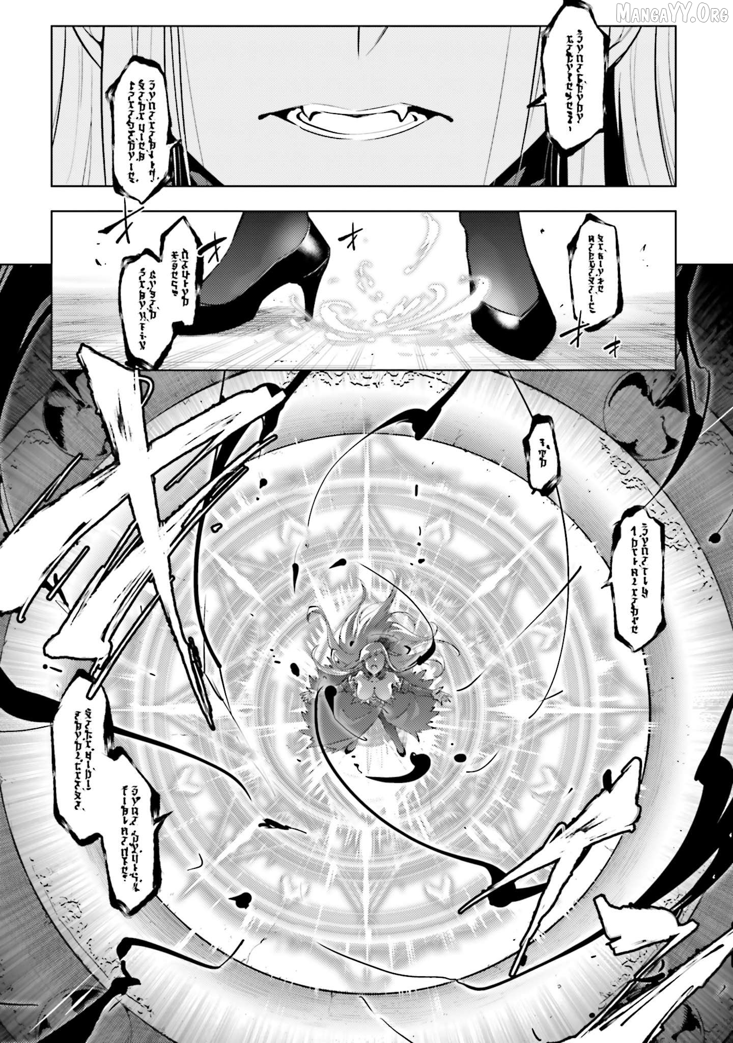 Manga page 16