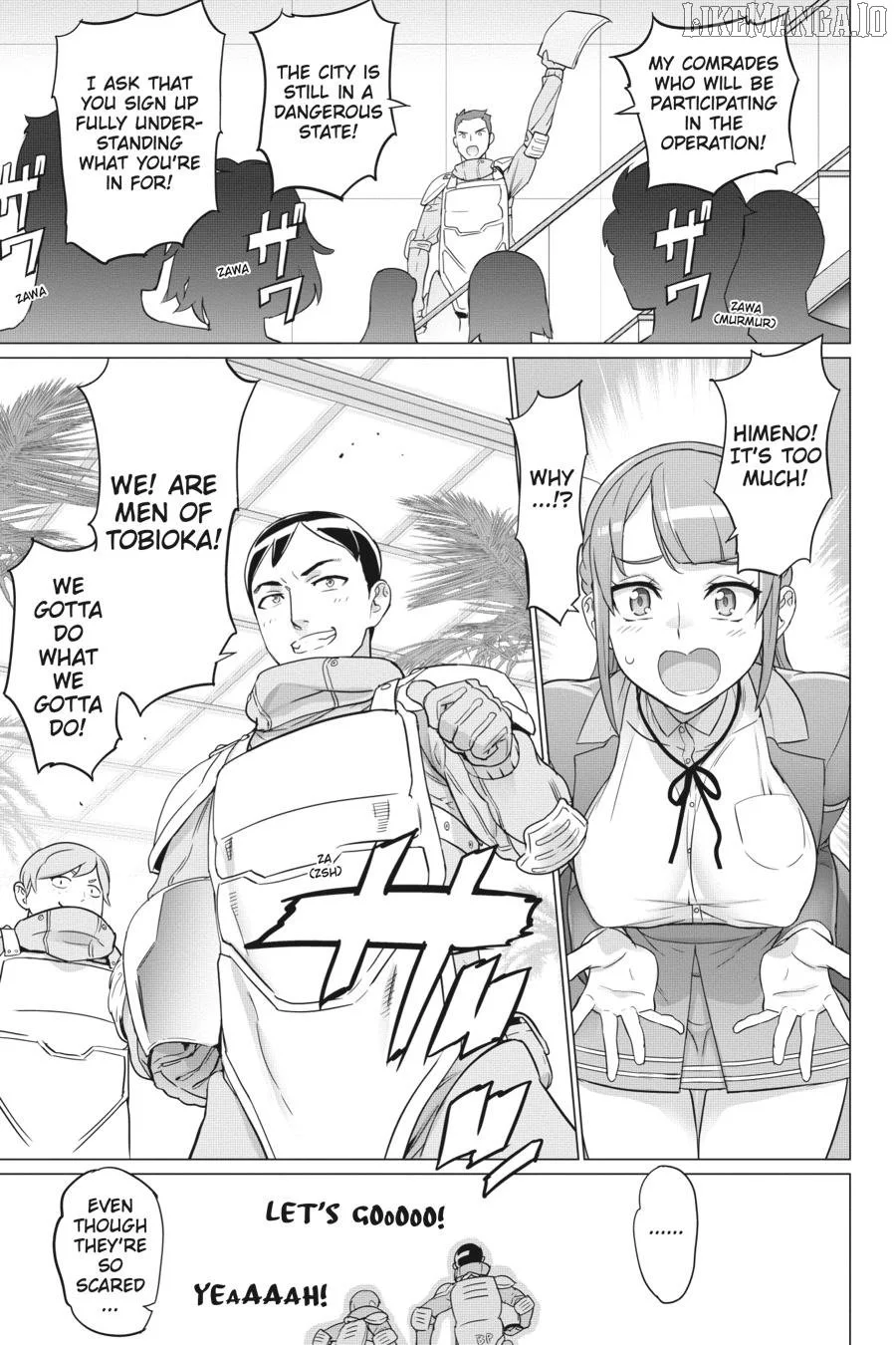 Manga page 20