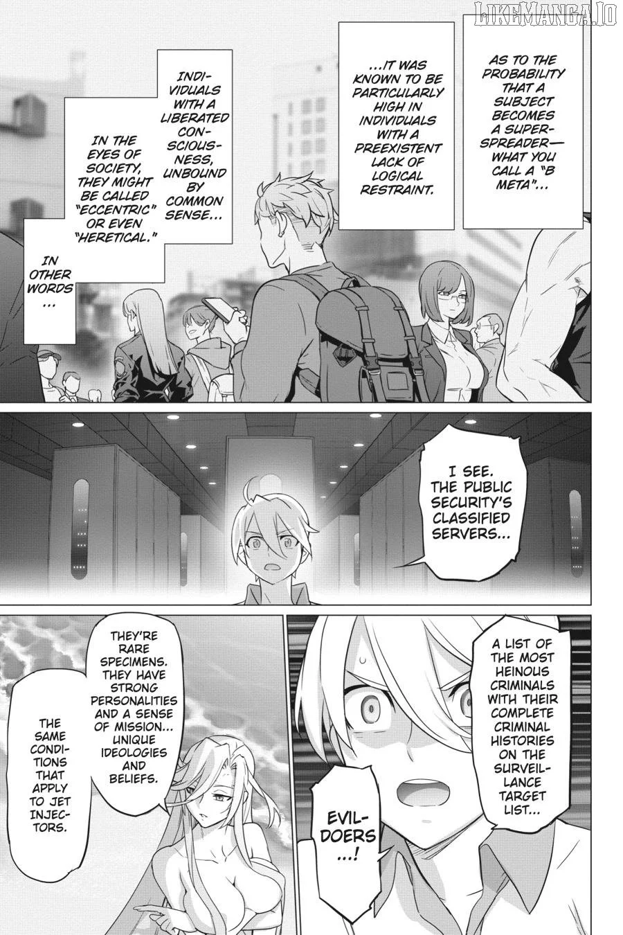 Manga page 15