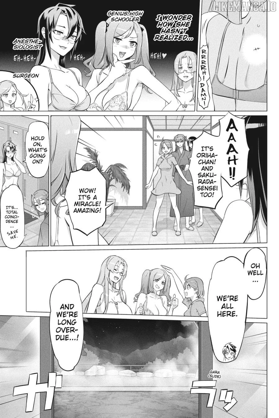 Manga page 9