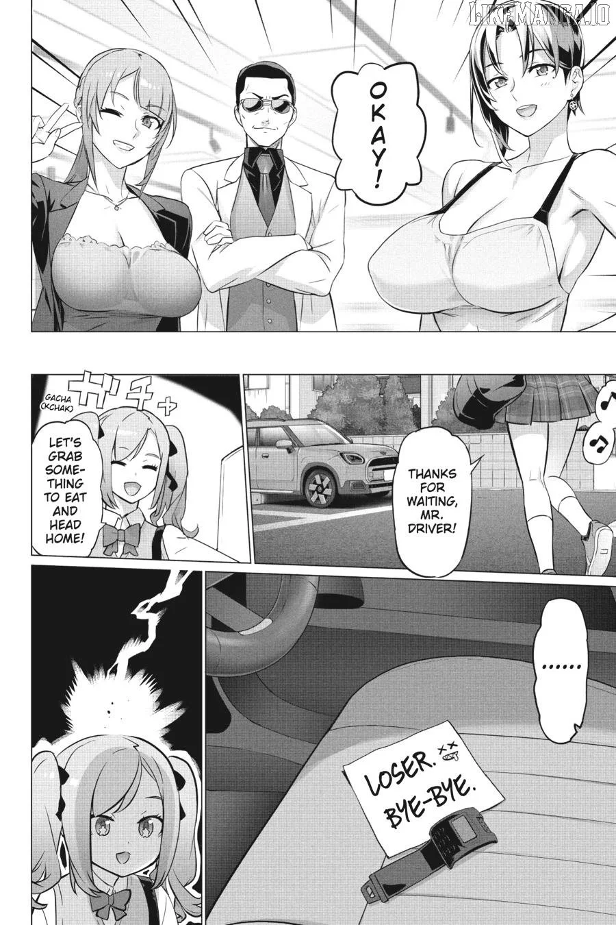 Manga page 4