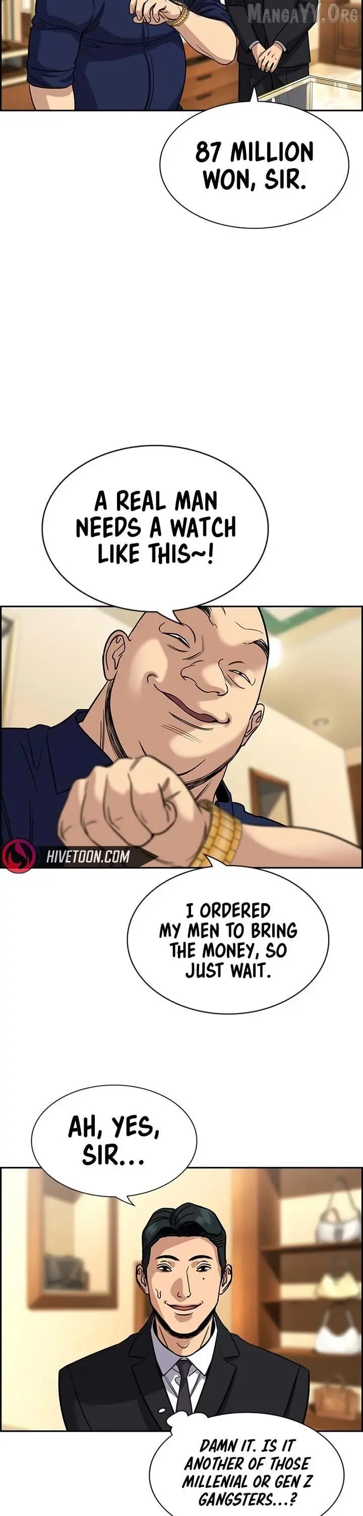 Manga page 16
