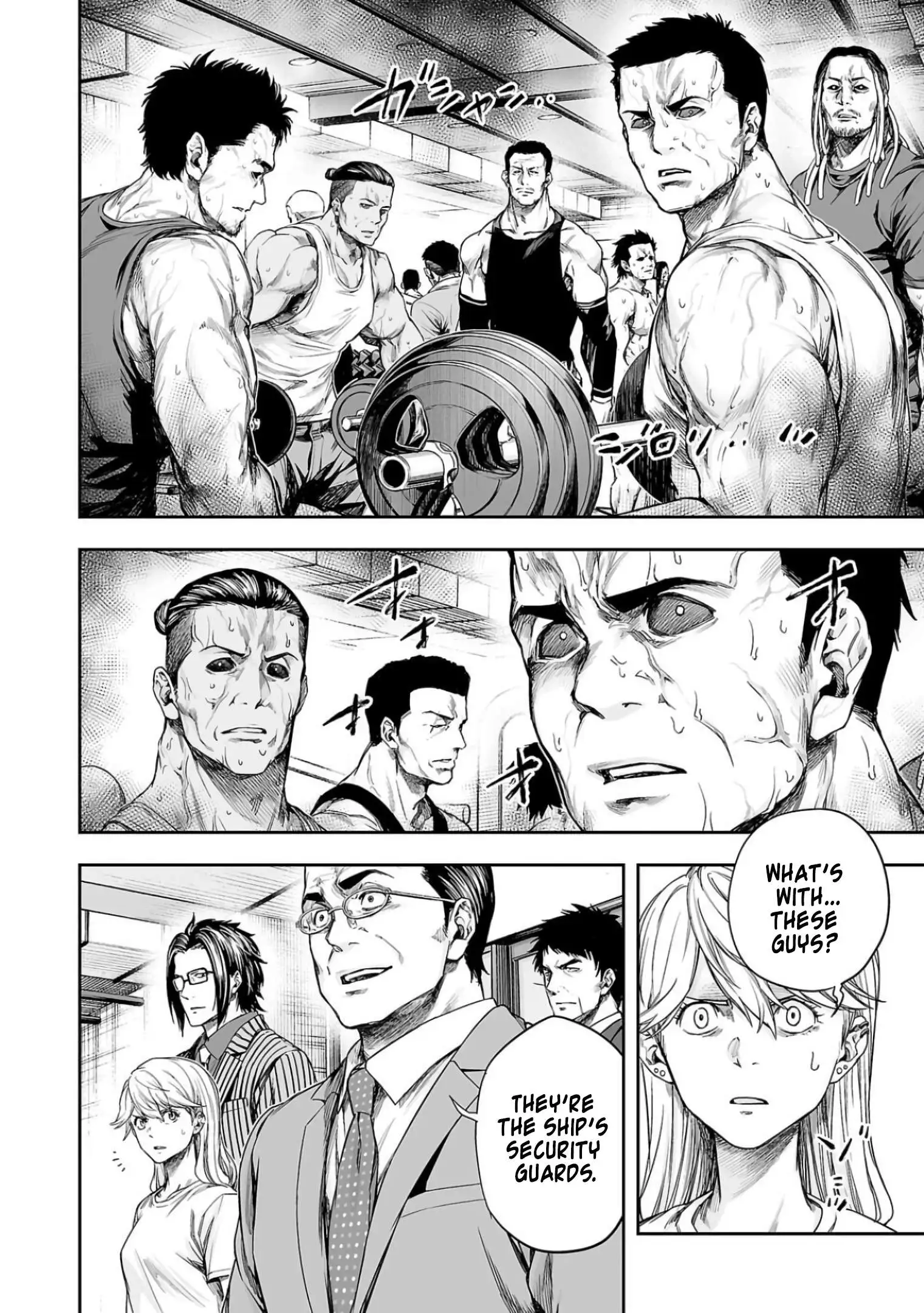 Manga page 4