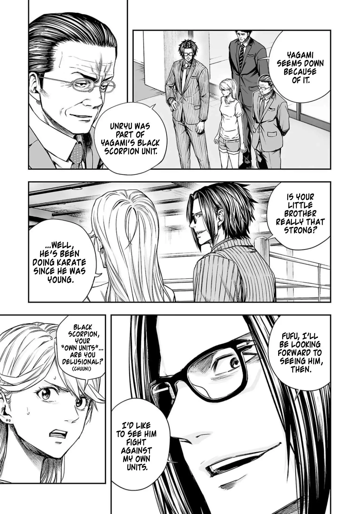 Manga page 7
